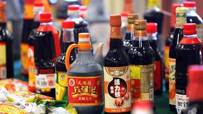 El Origen de la Salsa de Soja está en China - Salsadesoja.com